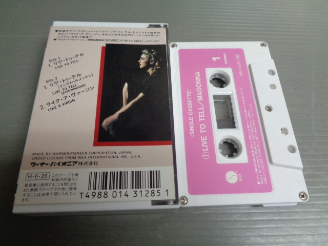  cassette / Madonna / single * cassette livu*tu*teru