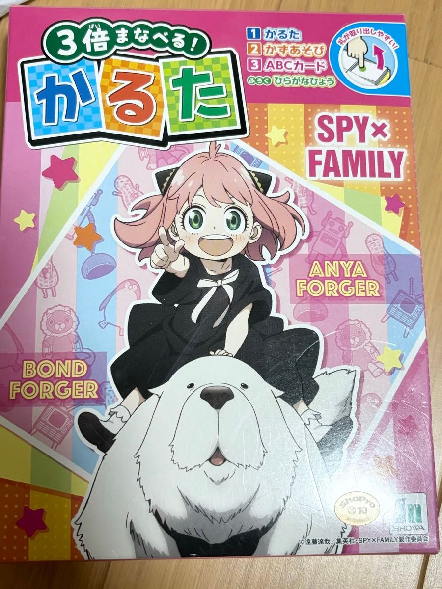 新品　3倍まなべるかるた　スパイファミリー　アーニャ　SPY×FAMILY