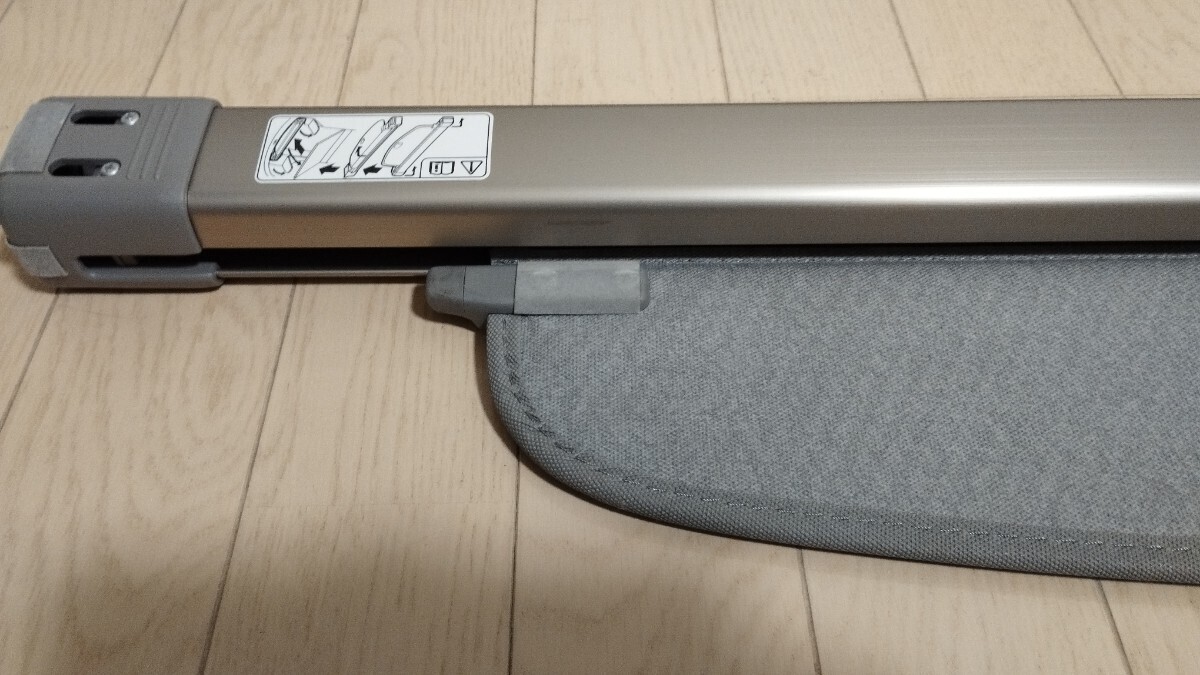 ホンダ インサイト ZE2 トノカバー グレー 中古品_画像6