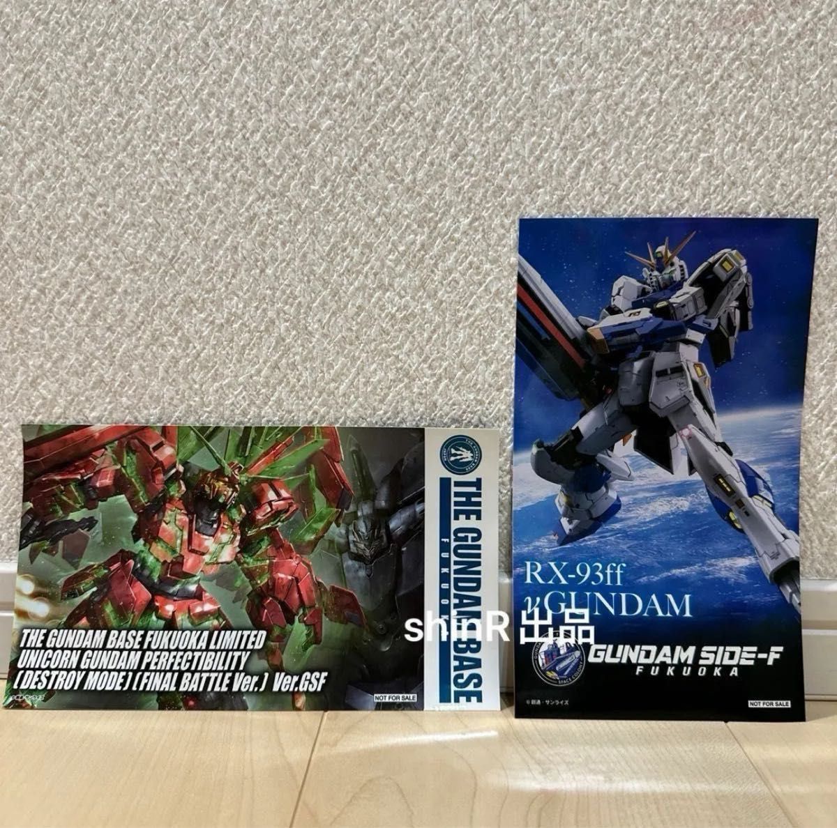 2大特典付！ 2体セット ガンダムベース　MGSD  フリーダムガンダム クリアカラー　 HG 1/144  デルタガンダム弐号機