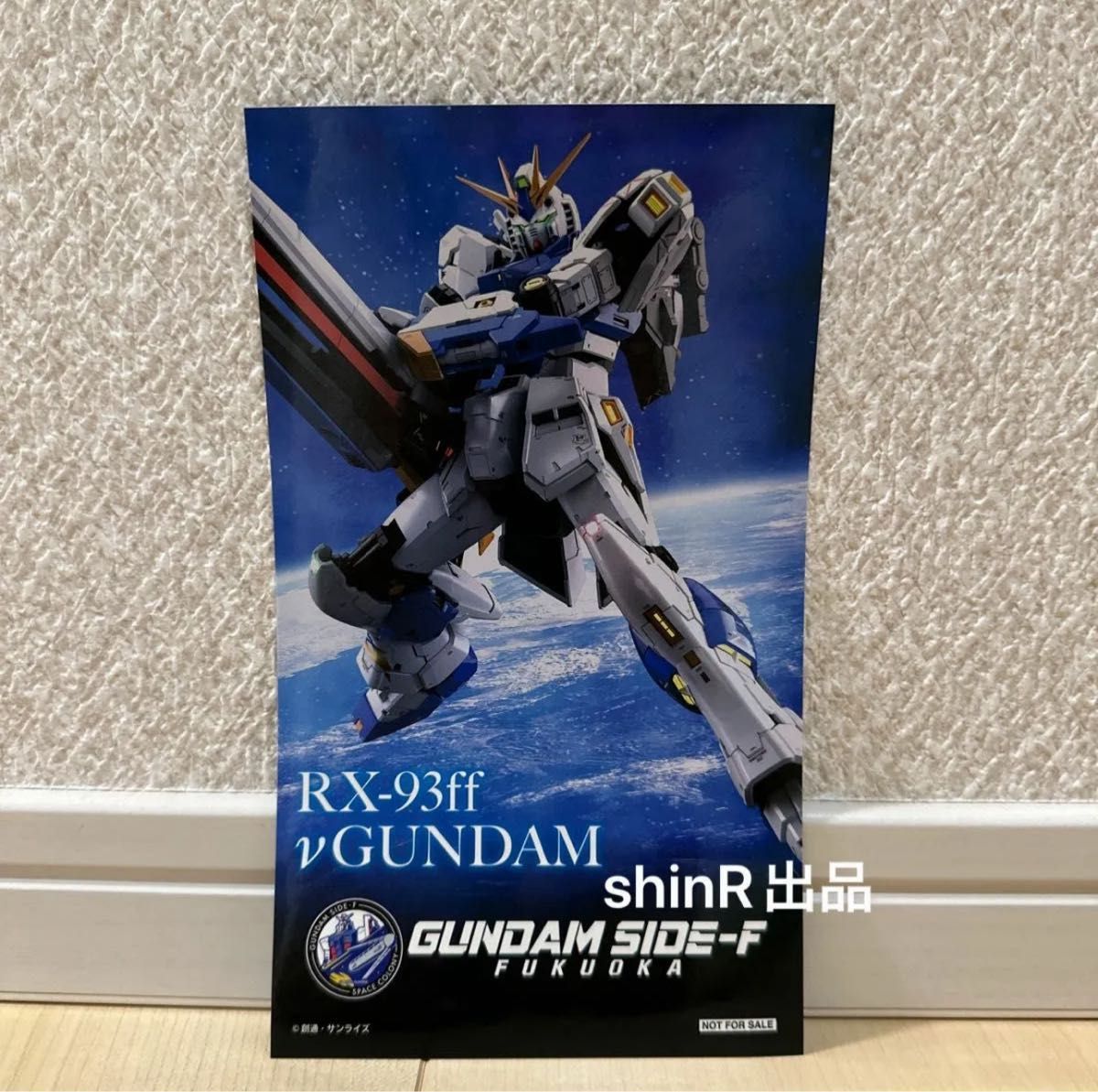 2大特典付！ 2体セット ガンダムベース　MGSD  フリーダムガンダム クリアカラー　 HG 1/144  デルタガンダム弐号機