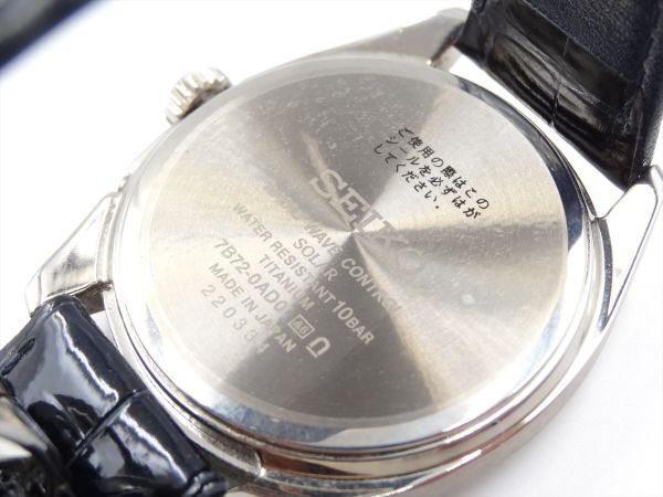 19306Ec SEIKO セイコー 稼動品 SBXY035 7B72-0AD0 アストロン メンズ 時計 電波ソーラー ケース38mm_画像5