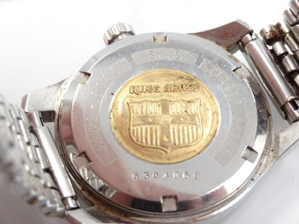 19334A SEIKO Seiko работа товар 4402-8000 KING SEIKO King Seiko мужской часы механический завод кейс 35mm
