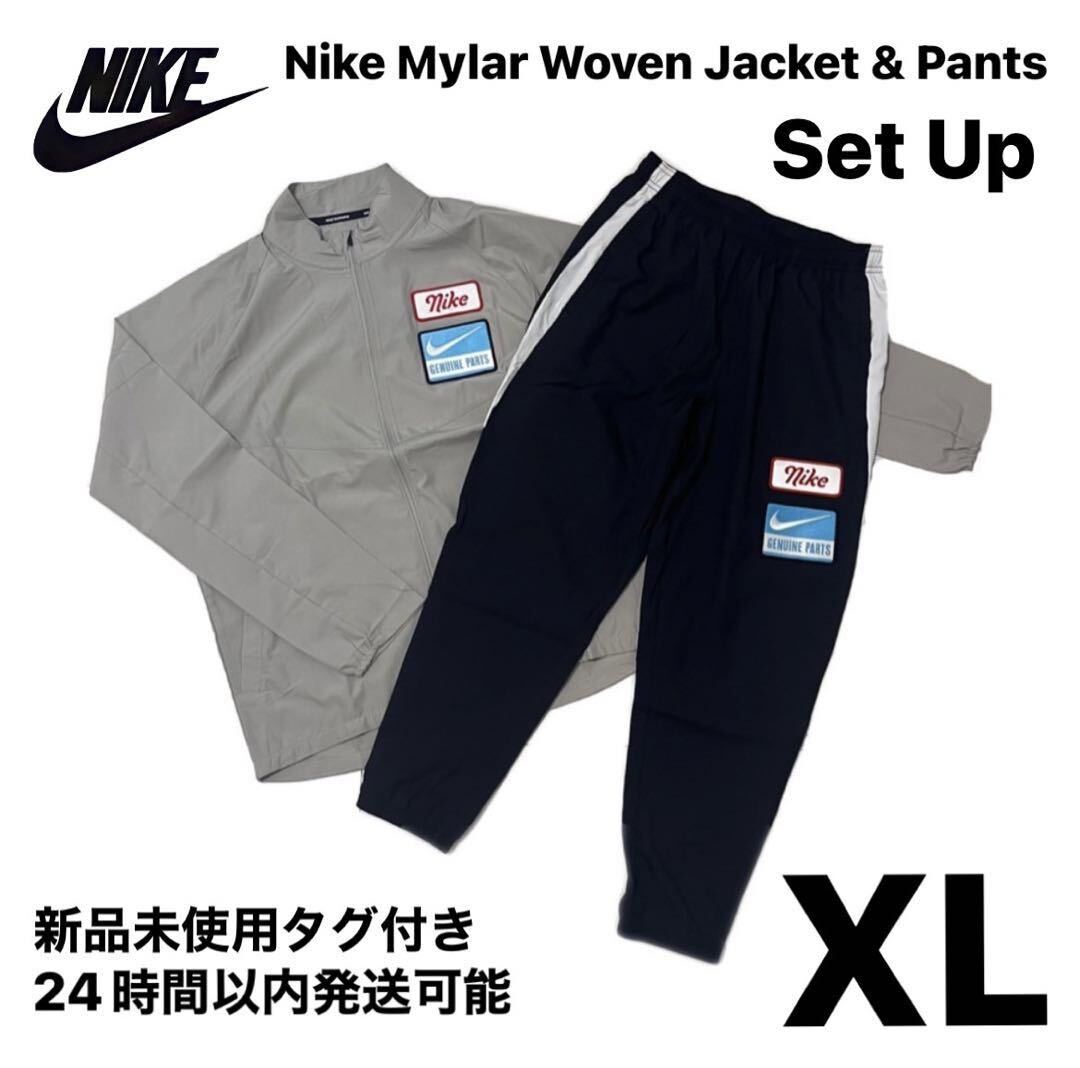 Nike Mylar Dri-FIT Running Woven Set Up XL