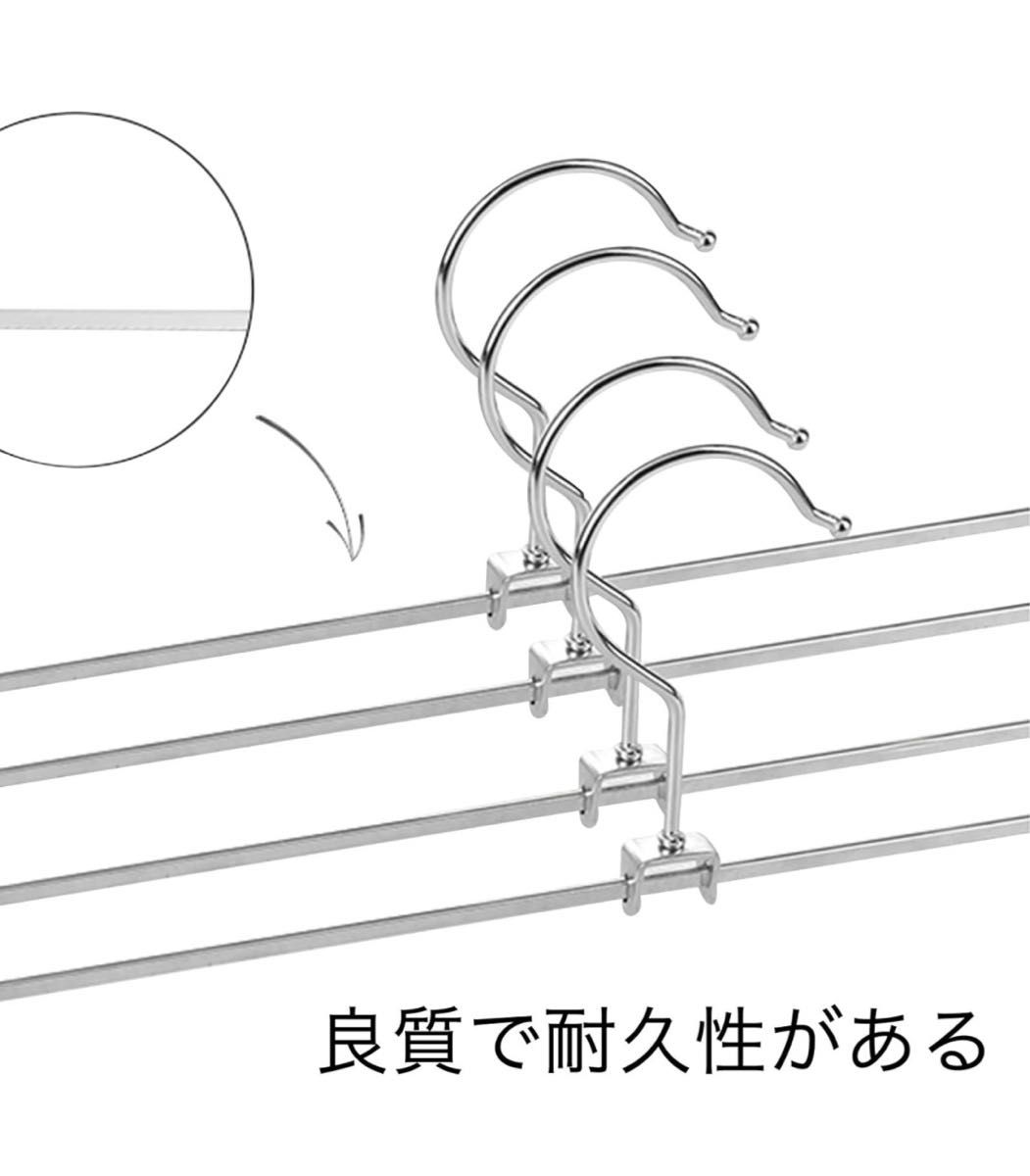 ズボンハンガー スカートハンガー クリップ すべらない ハンガー 物干し 強力クリップ 多機能ハンガー ブラック (30)