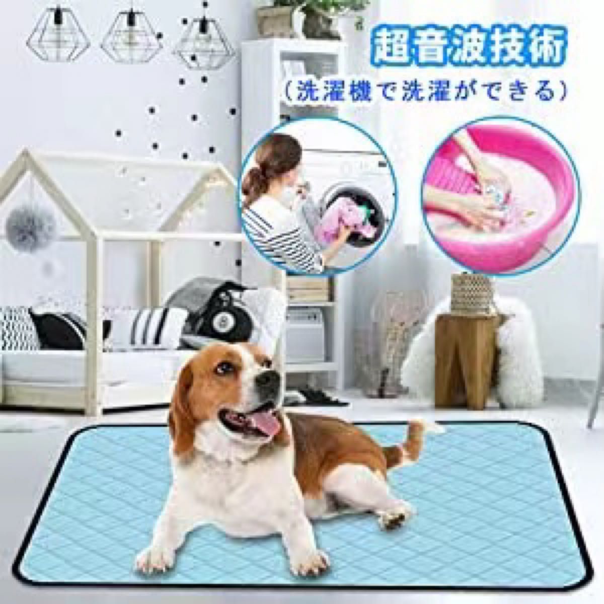 ひんやり 犬 マット ペット ひんやりマット おしっこマット 90X55CM 五重構造 アイスシルク手洗い可能 冷却マット