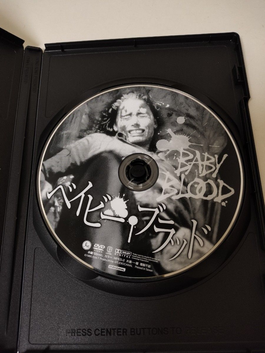 【レンタル落ち】ベイビー・ブラッド　DVD