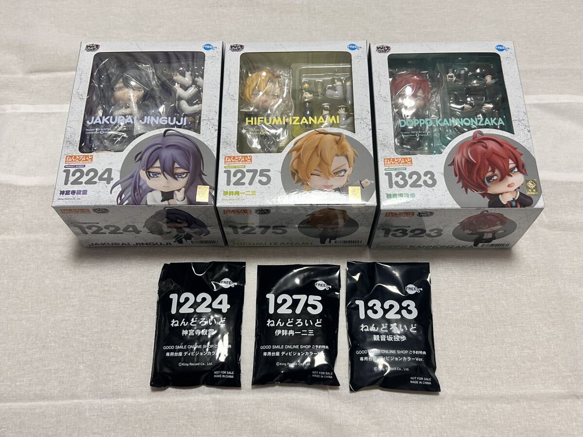 マーメイドメロディー ぴちぴちピッチ Special Memorize アクア マーメイドメロディー ぴちぴちピッチ Special Memorize アクア