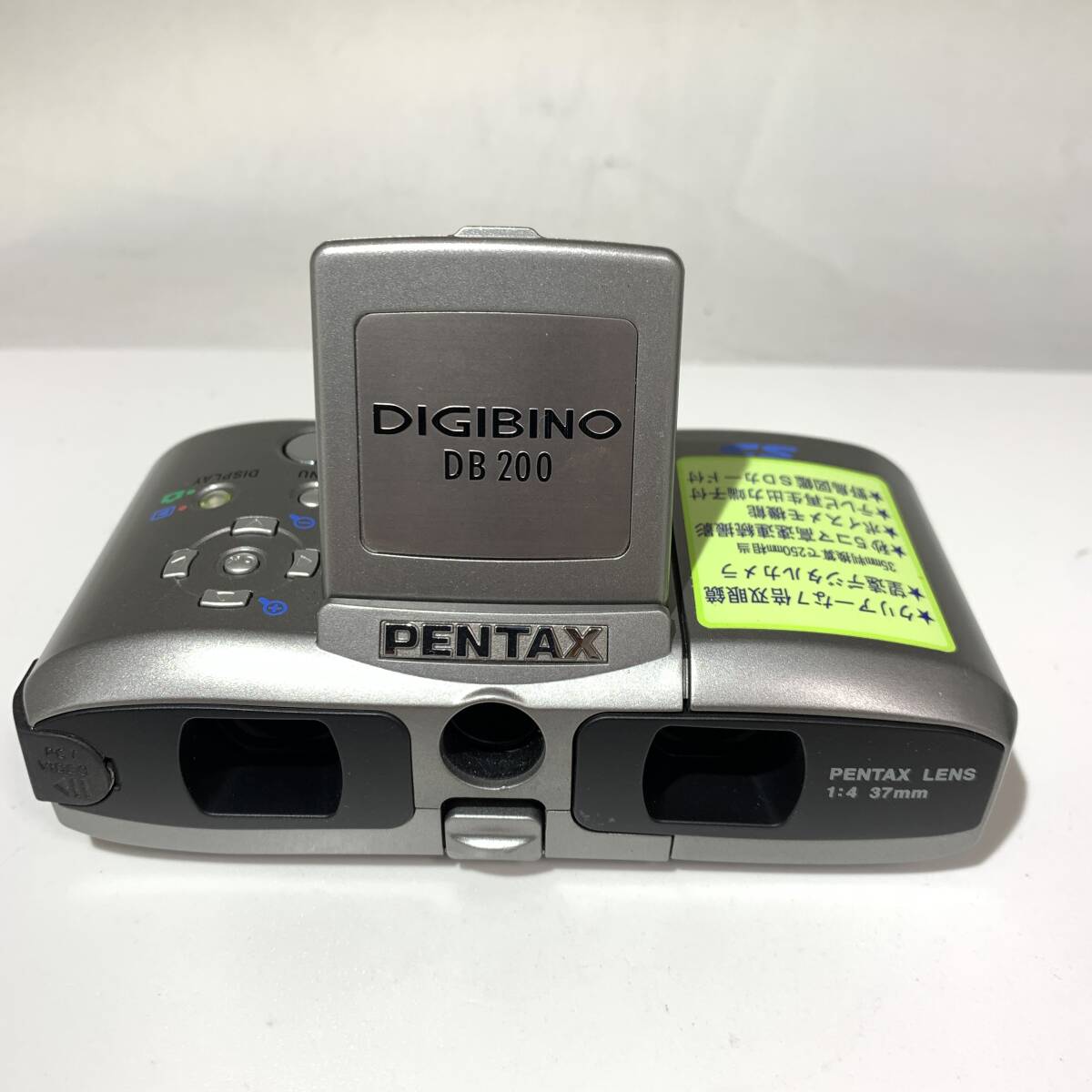 【通電/シャッターOK】ペンタックス PENTAX DIGIBINO DB200 /デジタルカメラ機能付き 双眼鏡 単三電池使用 (660)の画像2