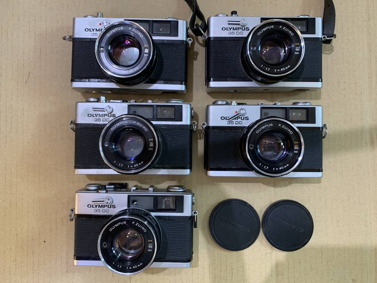 【5個】オリンパス OLYMPUS 35 DC ×5個 /F.ZUIKO 40mm F1.7 /カメラ 動作未確認 まとめて ジャンク セット まとめ (683)の画像1