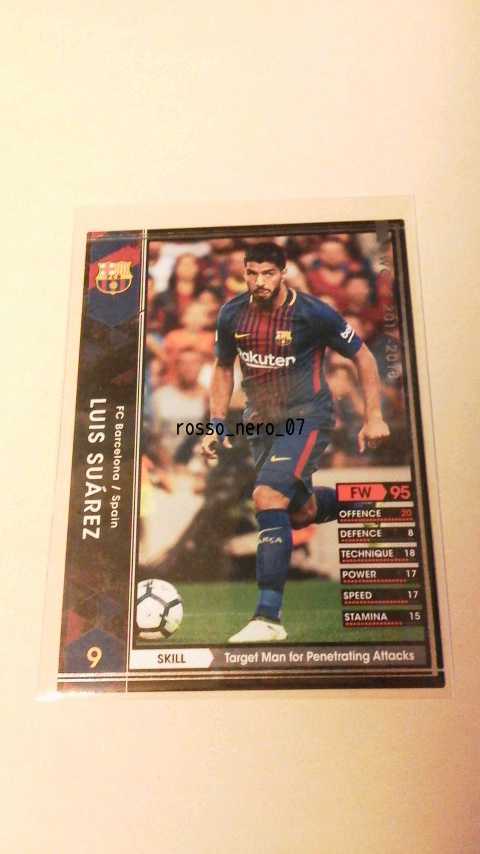 ☆WCCF2017-2018☆17-18☆239☆黒☆ルイス・スアレス☆FCバルセロナ☆Luis Suarez☆FC Barcelona☆_画像1