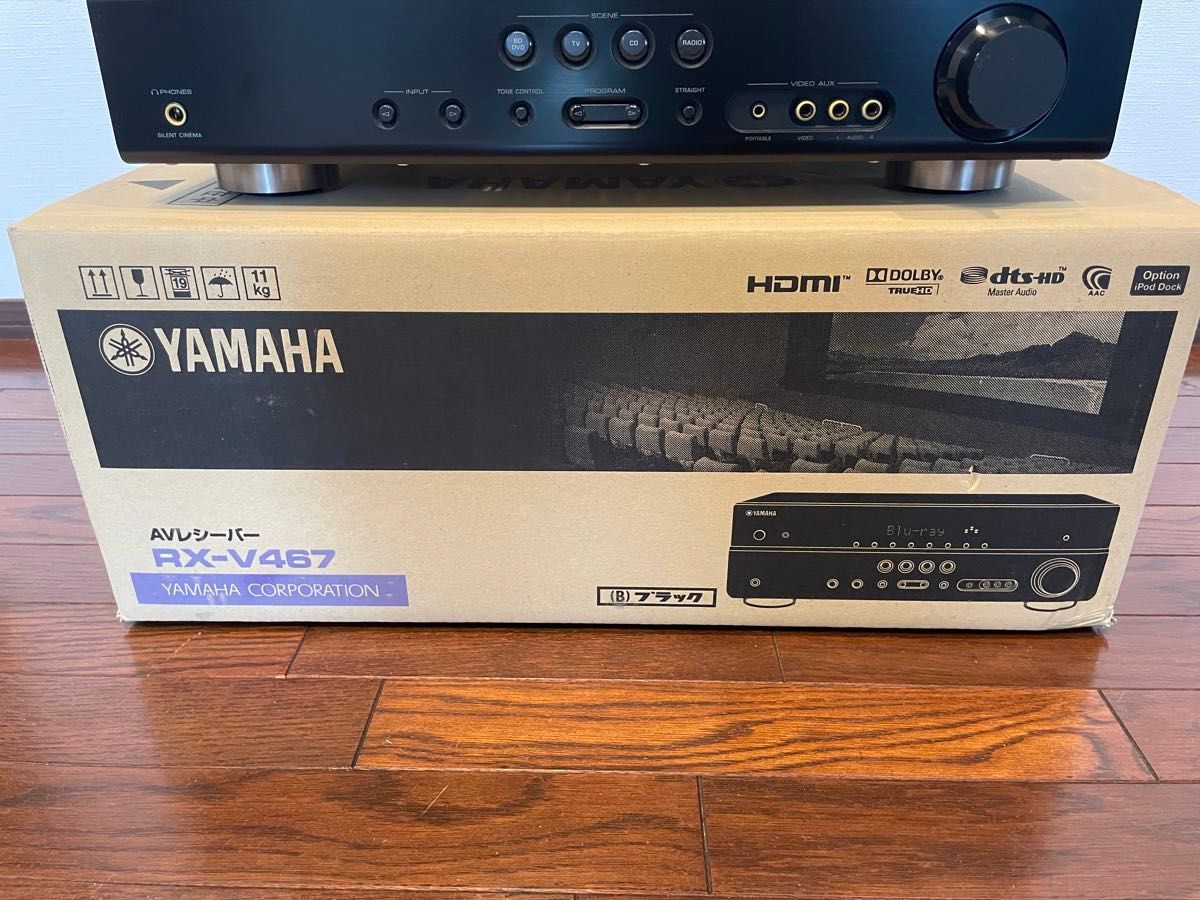 ヤマハ YAMAHA AVレシーバー (ブラック) RX-V467B AVアンプ オーディオ機器