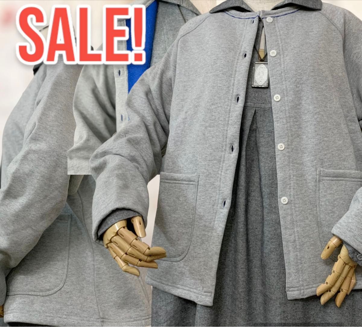 新品 2023冬 コレクション 極厚 ふんわり 裏フリース ラグラン袖 ポケット付き カーディガン ジャケット ジャンパー グレー