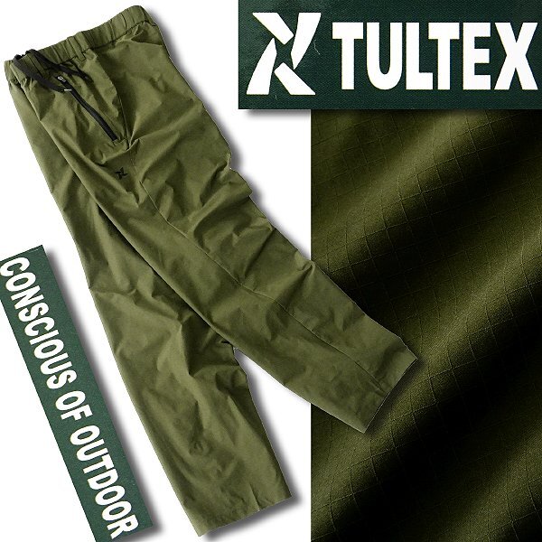  новый товар taru Tec s водоотталкивающий стрейч 3D цельный разрезание climbing брюки M хаки [2-4103_25] TULTEX легкий весна лето легкий брюки мужской 