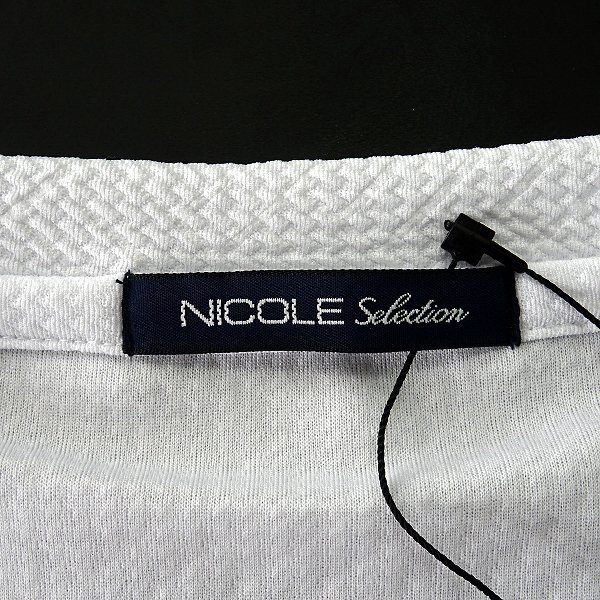 新品 ニコル エンボス Vネック 長袖 カットソー 50(LL) 白 【I53259】 NICOLE Selection 春夏 メンズ Tシャツ ロンT サマーの画像6