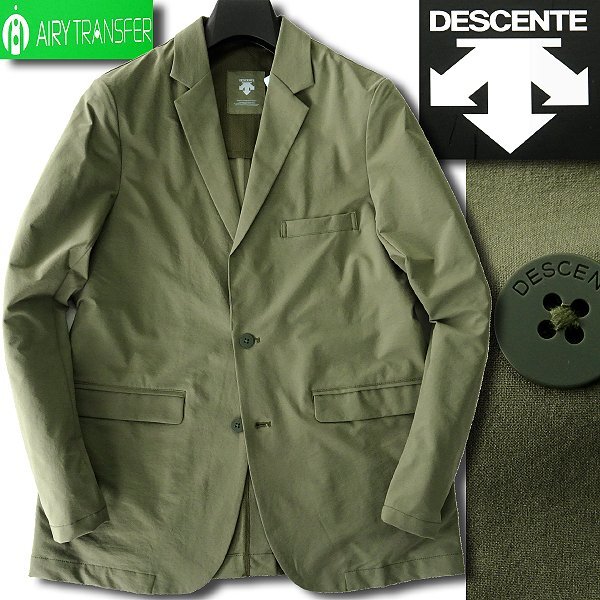  new goods DESCENTE Descente spring summer water-repellent 4WAY super stretch jacket L khaki [J44702] laundry possibility unlined in the back men's business sport 