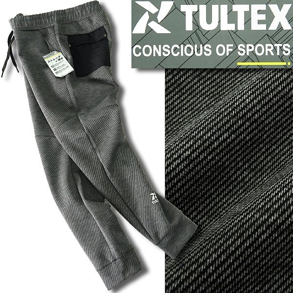  новый товар taru Tec s водоотталкивающий стрейч karuze картон брюки-джоггеры M пепел [2-2526_14] TULTEX мужской брюки джерси - спорт 