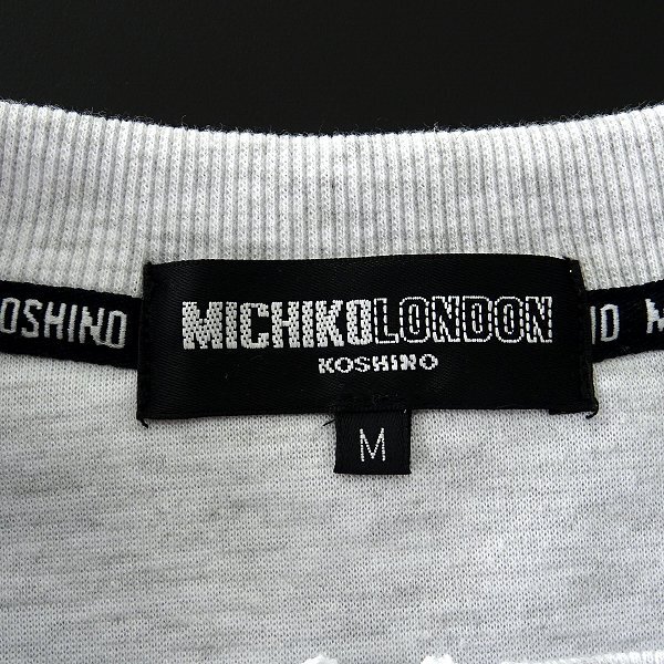  новый товар Michiko London весна осень тренировочный Zip футболка M белый [ML9W-R352_LGA] MICHIKO LONDON KOSHINO мужской Logo нашивка 