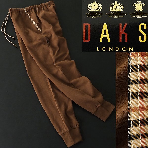 新品 2万 ダックス 日本製 ライト スウェット トレーナー パンツ セットアップ M ベージュ 茶 【J55390】 DAKS LONDON ジャージー_画像5