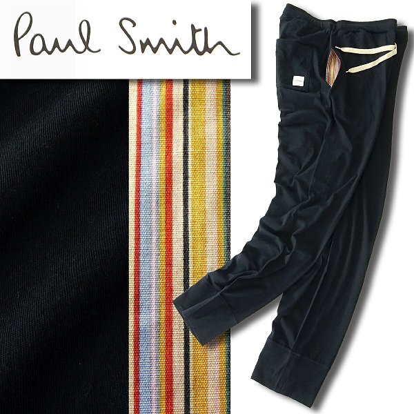 新品 ポールスミス 裏地 マルチストライプ ライト スウェット パンツ LL 紺 【P31167】 Paul Smith 春夏 メンズ ジャージー ジョガーパンツ_画像1