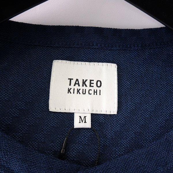  new goods 1.2 ten thousand Takeo Kikuchi Jaguar do stretch crew neck cardigan M navy blue [I47702] spring summer men's TAKEO KIKUCHI order sweater 