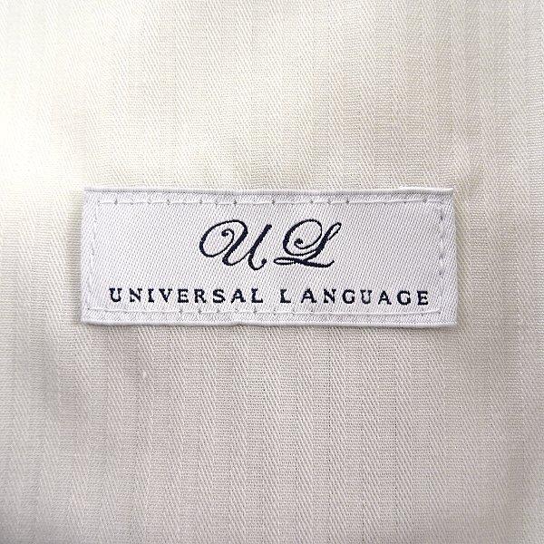  новый товар универсальный Language весна лето COOLMAX легкий брюки-карго 3L бежевый [P23258] UNIVERSAL LANGUAGE брюки мужской 