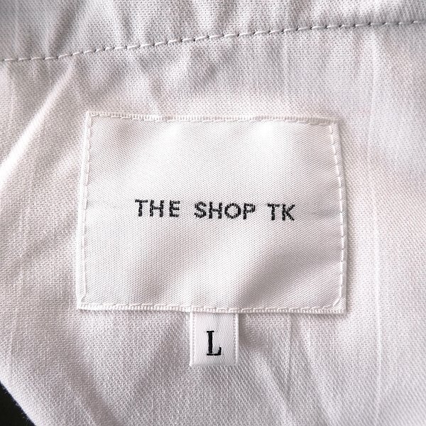  new goods Takeo Kikuchi 360° stretch tsu il skinny pants L khaki [P26567] THE SHOP TK men's all season 5 pocket standard 