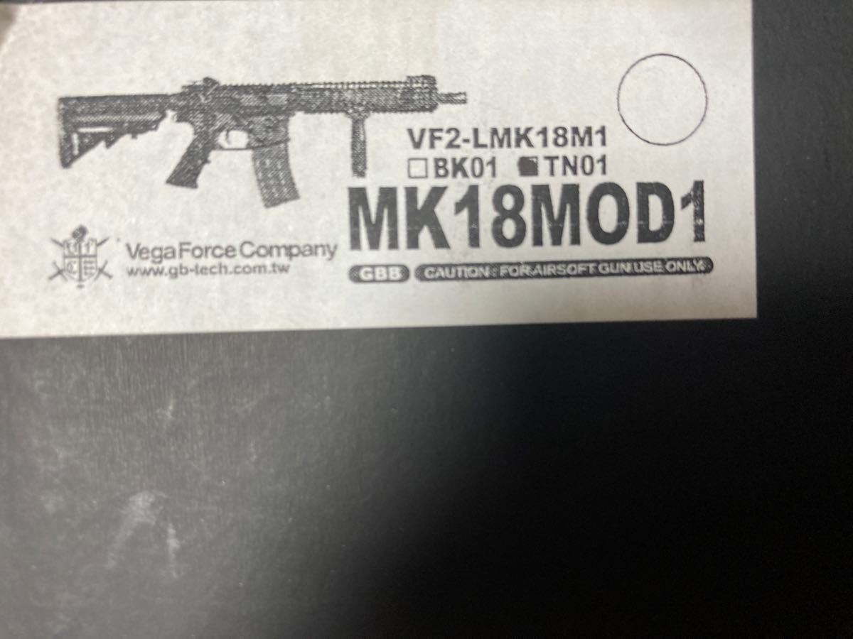 vfc mk18 mod1 dx