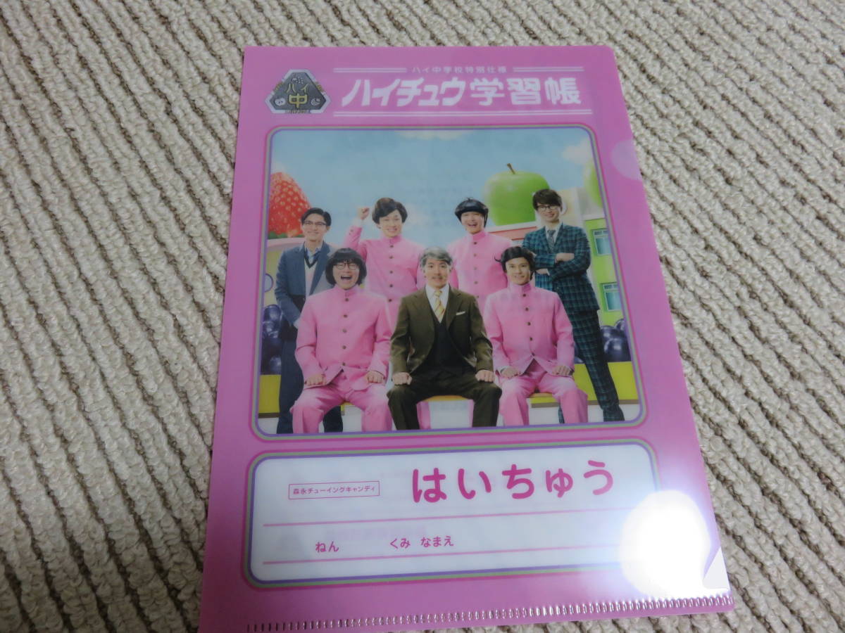 item_image_1