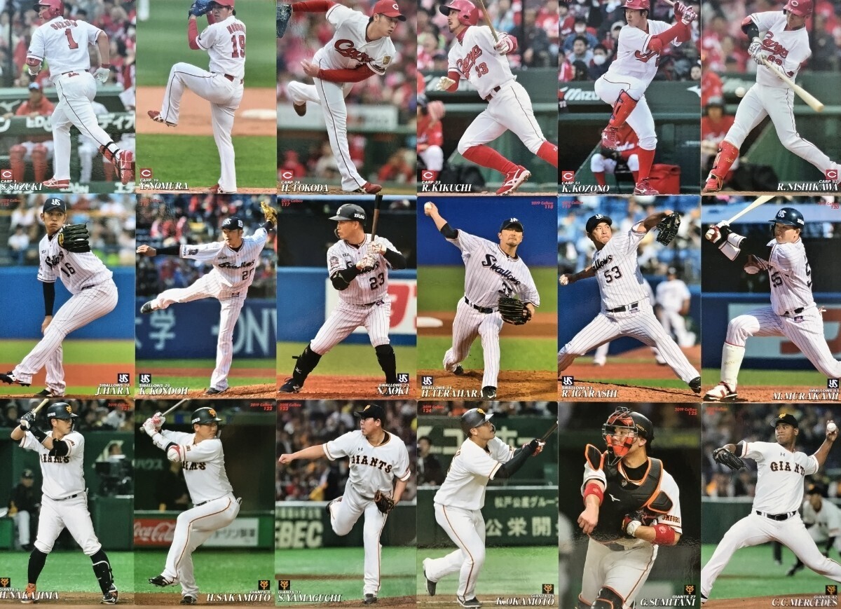 カルビー プロ野球チップス 2019 レギュラー系カード 第2弾 89枚 コンプセット_画像5