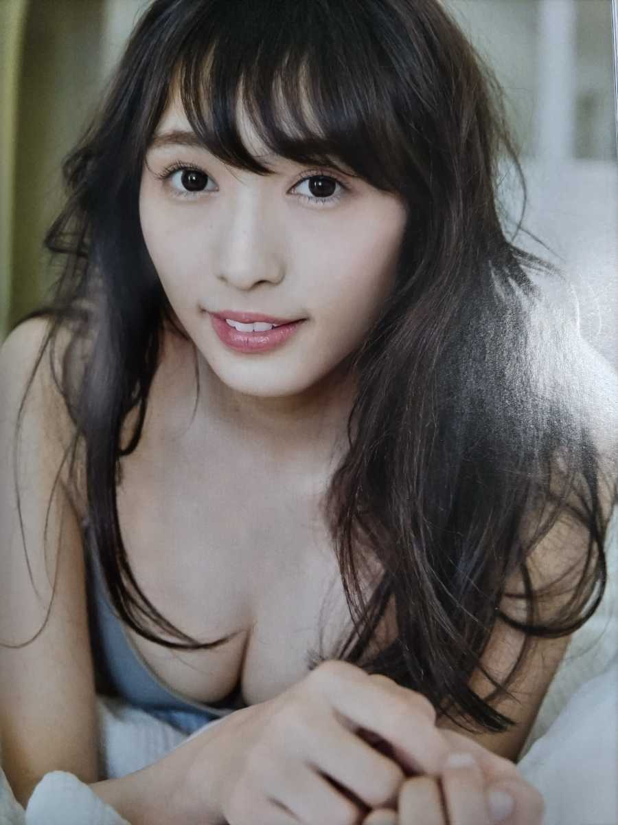 渡辺梨加(欅坂46/櫻坂46) 1st写真集「饒舌な眼差し」初版・帯 渡辺梨加(欅坂46/櫻坂46) 1st写真集「饒舌な眼差し」初版・帯