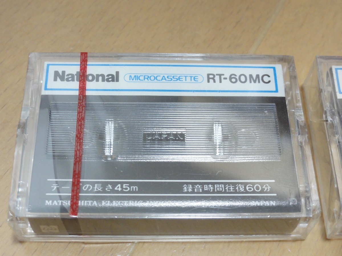 ★未使用品★2個セット National マイクロカセットテープ RT-60MC 60分 包装フィルム破れあり 送付120円 の画像2