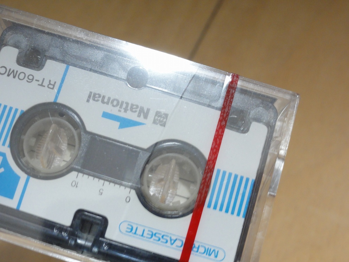 ★未使用品★2個セット National マイクロカセットテープ RT-60MC 60分 包装フィルム破れあり 送付120円 の画像8