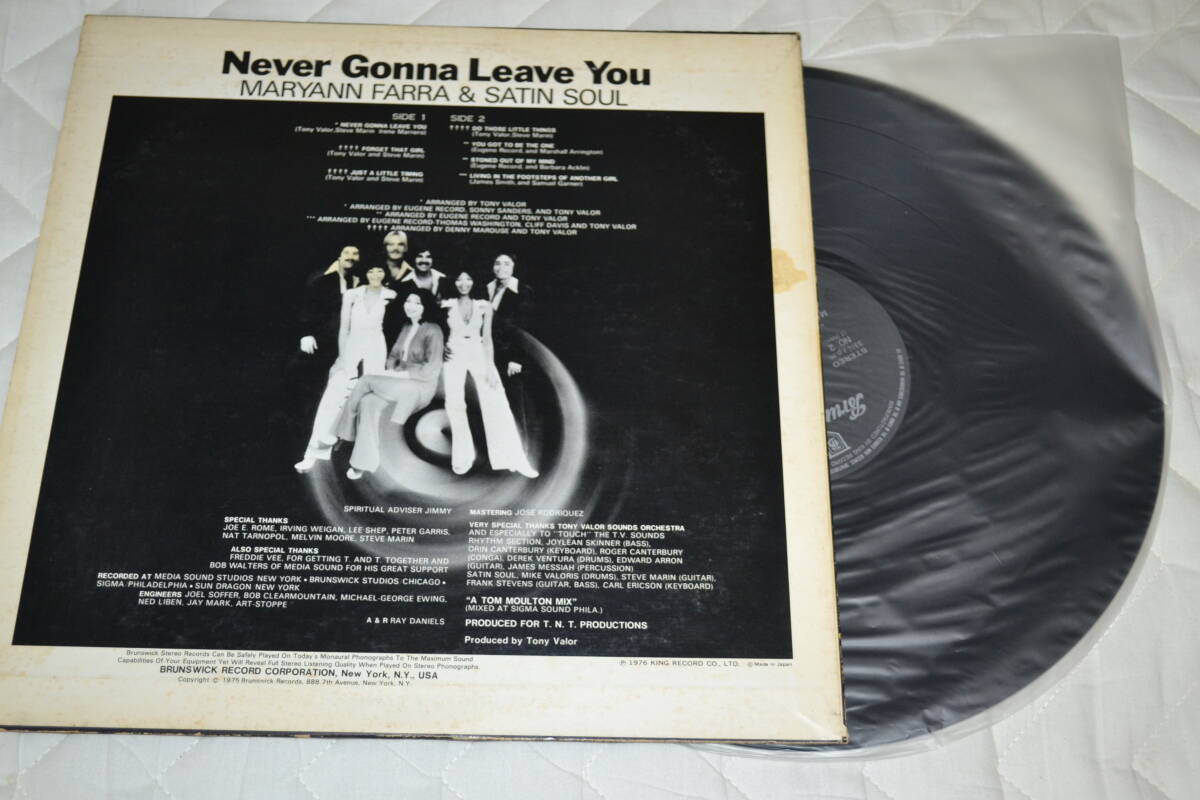 12(LP) MARYANN FARRA & SATIN SOUL Never Gonna Leave You 帯なし日本盤_画像2