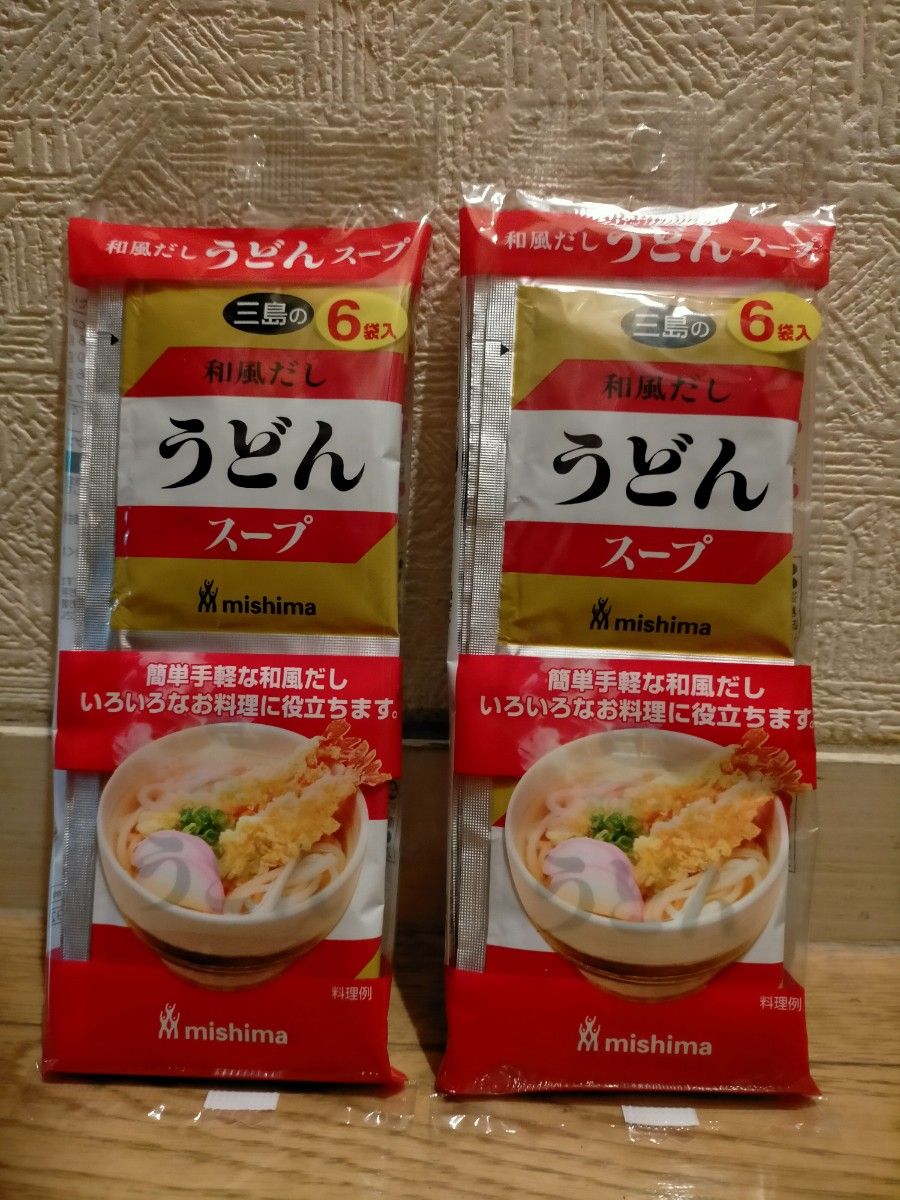 三島食品…うどんスープ