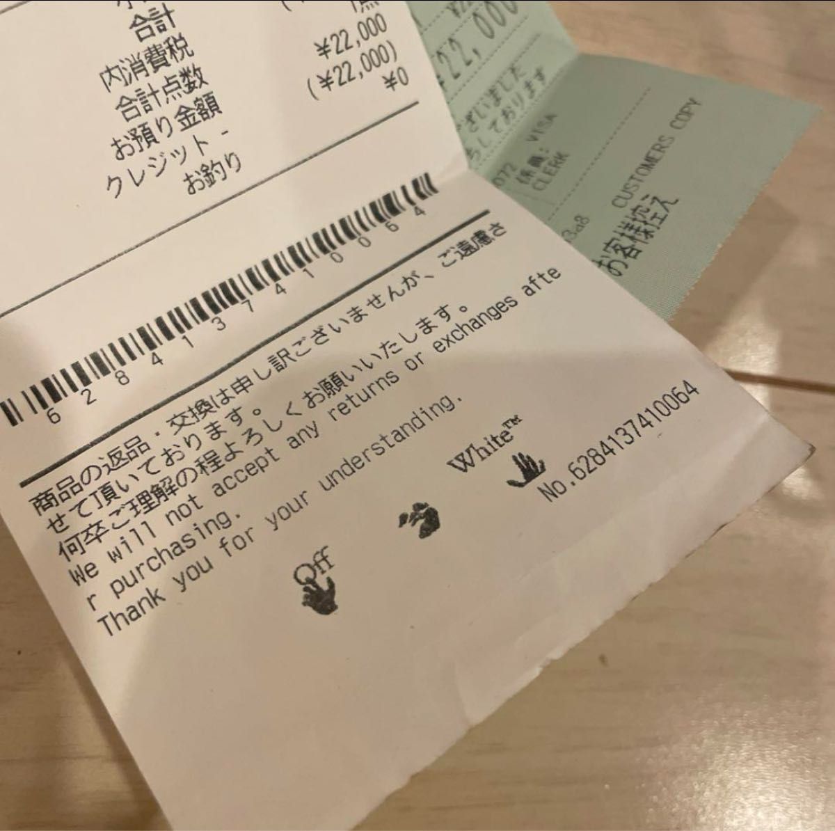 超希少 Instagramリポスト当選品 オフホワイトダンク 50/50 黒 超希少 Instagramリポスト当選品 オフホワイトダンク 50/50 黒