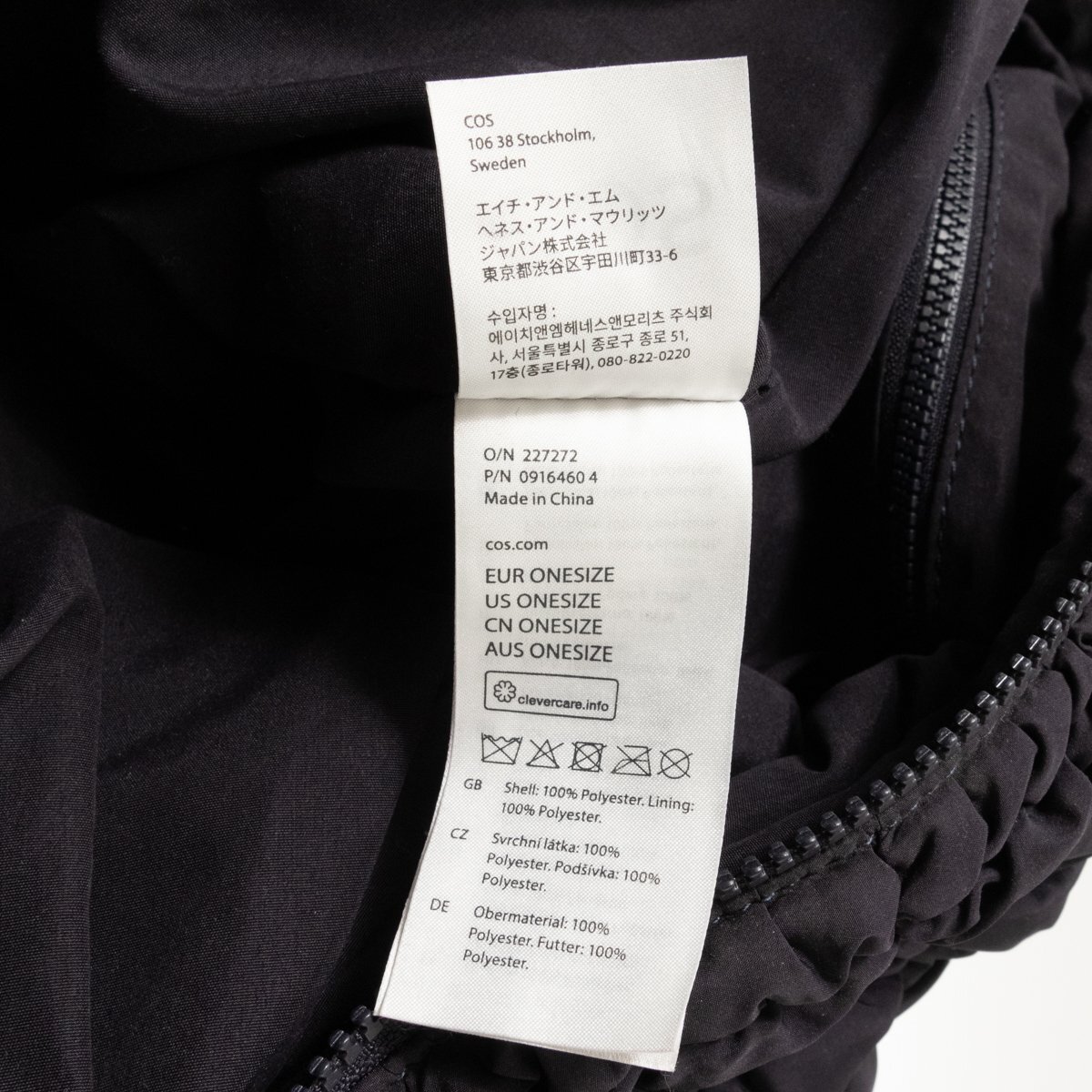 COS ショルダーバッグ コス ブラック 黒 シンプル カジュアル 軽量 斜め掛け ファスナー開閉 エイチアンドエム bag 鞄 婦人 レディース_画像10