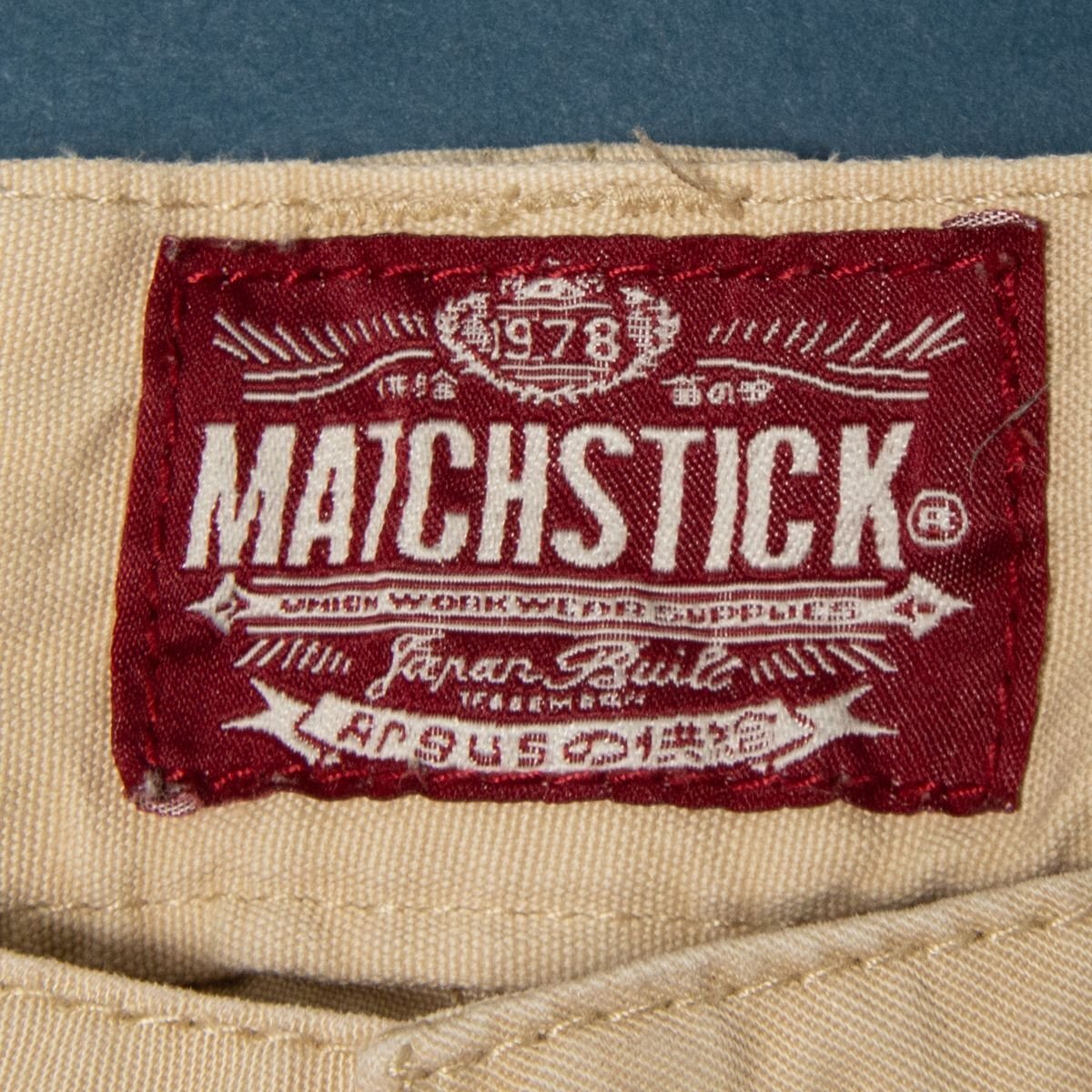 Matchstick マッチスティック サイズ30 カーゴパンツ ボトムス コットン100％ ジップフライ ベージュ メンズ カジュアル ミリタリー 通年_画像8