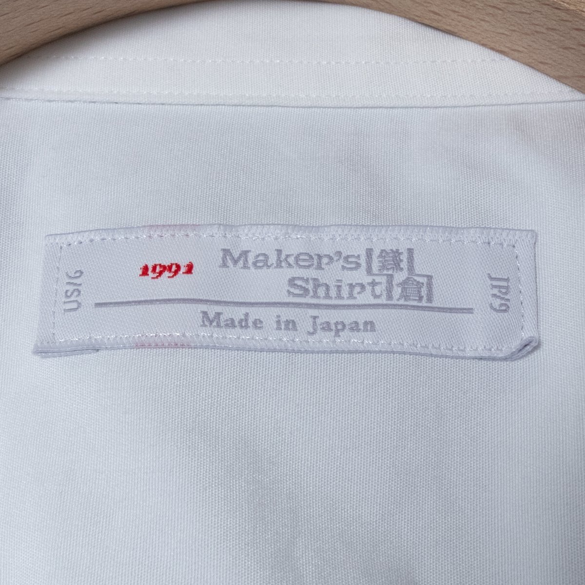 メール便◯ Maker's Shirt KAMAKURA メーカーズシャツ鎌倉 日本製 シャツ 長袖 トップス 9 綿100% コットン ホワイト 白 綺麗め シンプル_画像2