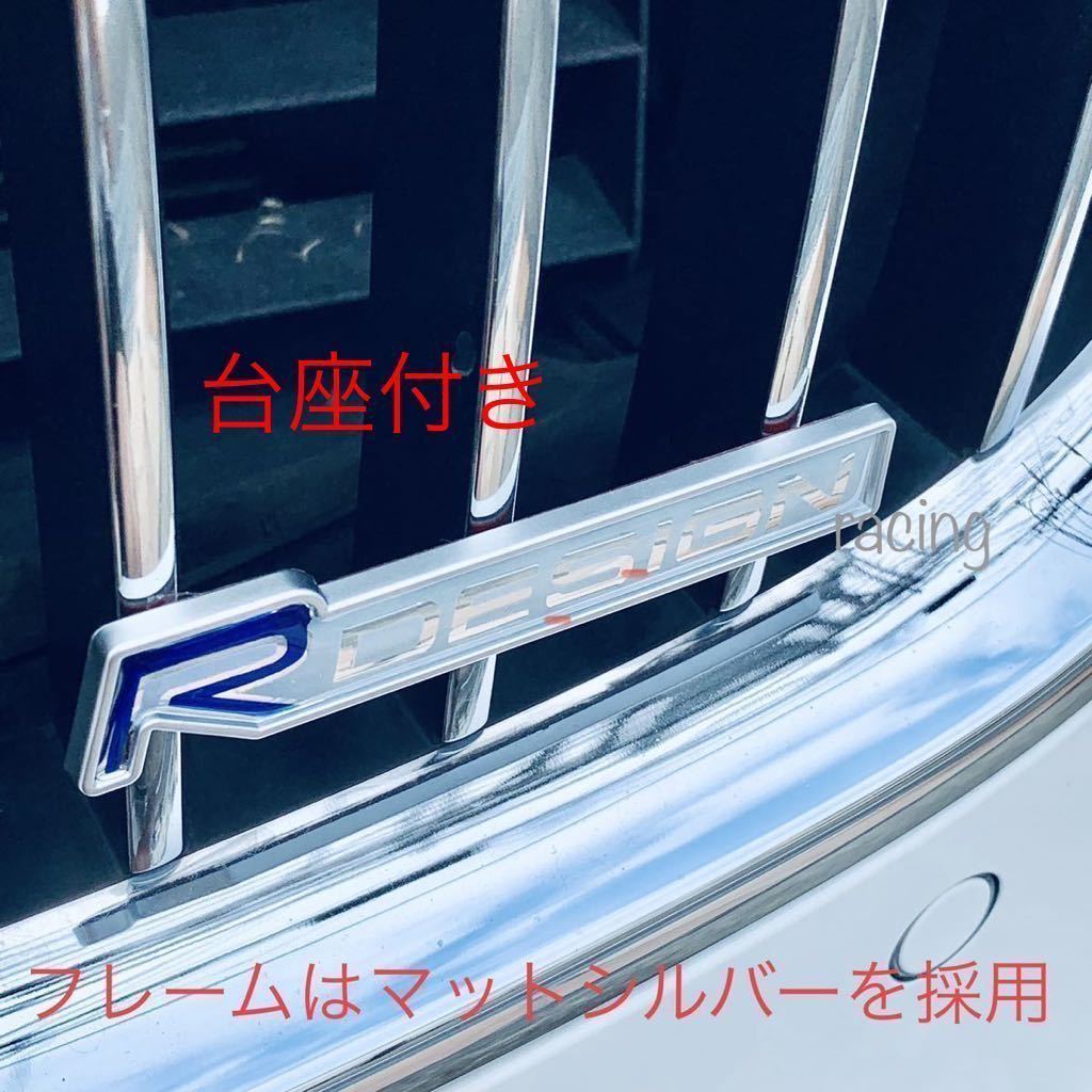 Rデザイン ポールスター t4 v50 v40 v60 v70 v90 xc40 xc60 xc70 xc90 240 850 940 s60 ボルボ ステッカー エンブレム フロント_画像2