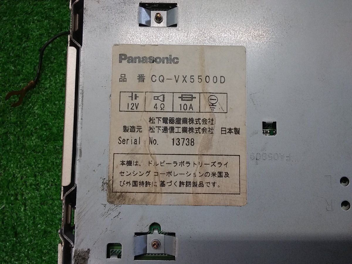 Panasonic パナソニック CQ-VX5500D CD/MDプレーヤー アナログメーター カーオーディオ (ジャンク)_画像6