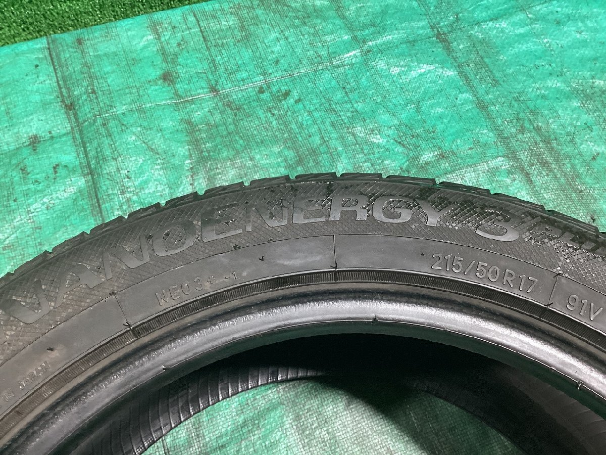 TOYO トーヨー NANOENERGY3+ 215/50R17 2019年製 夏タイヤ サマータイヤ 4本セット NA3-2 TK_画像10