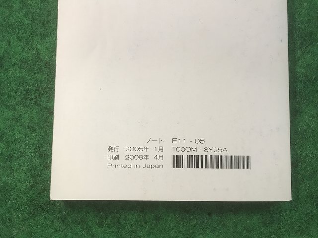 item_image_4