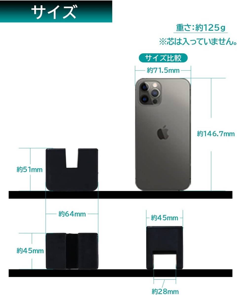 2)FA-82専用ラバークッション単体(FA-82-1) メルテック(meltec) 乗用車用 アタッチメント ジャッキスタンドラ_画像5