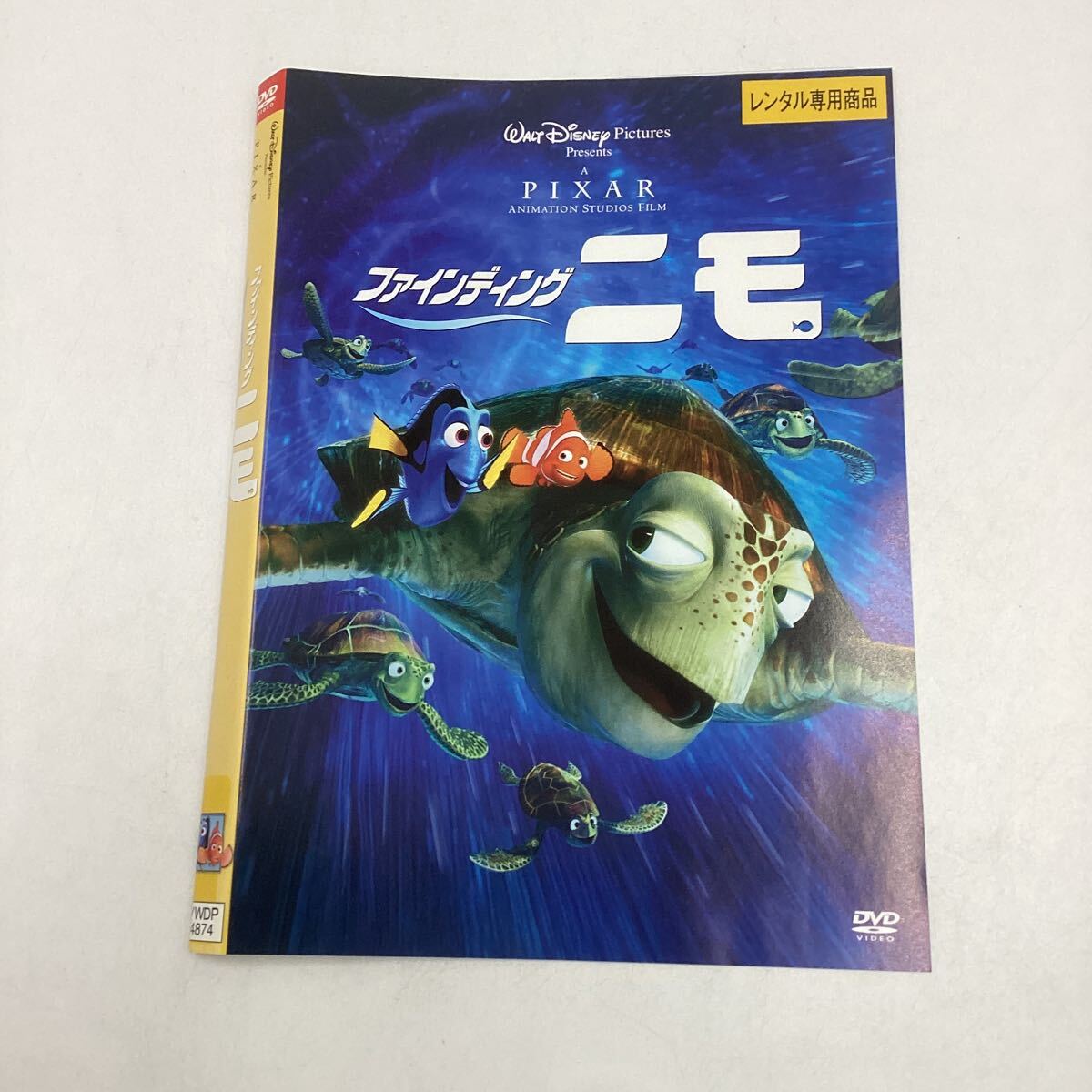 [C13]DVD * Finding Nemo * rental * case less 