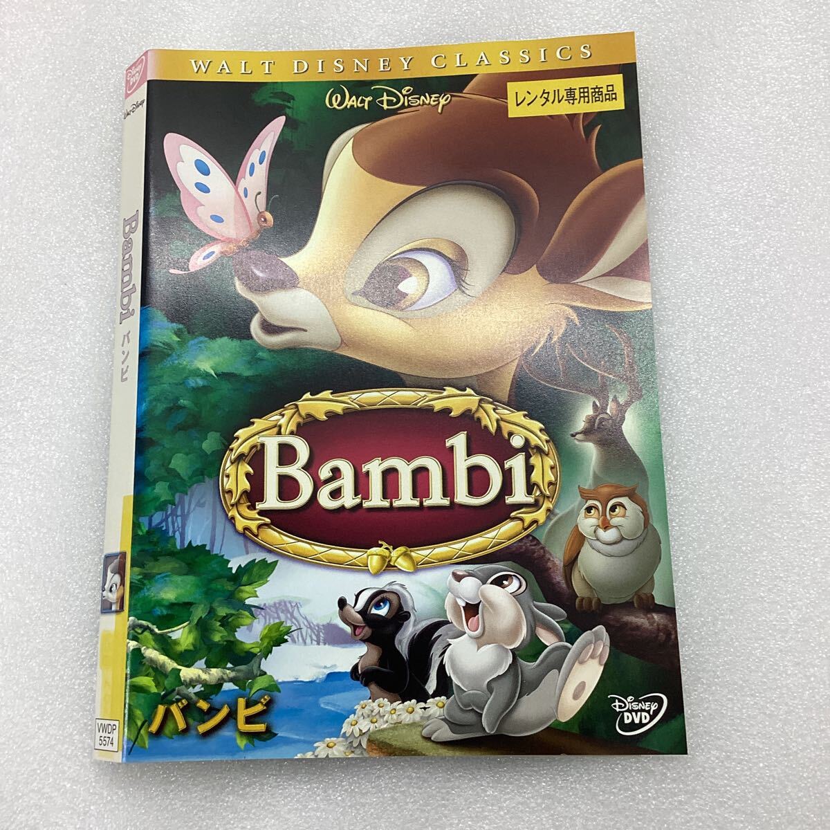 [C28]DVD* Bambi * прокат * кейс нет (28251)