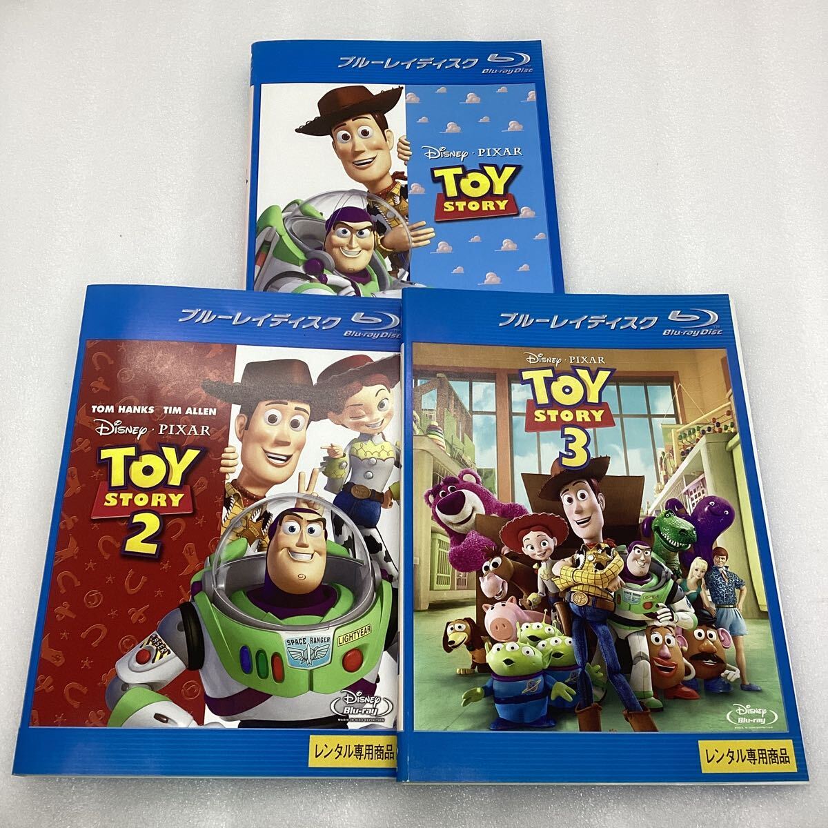 【C37】3枚セット★Blu-ray★トイストーリー 1〜3★全3巻★レンタル落ち※ケース無し（7064）（1253）（1257）_画像1