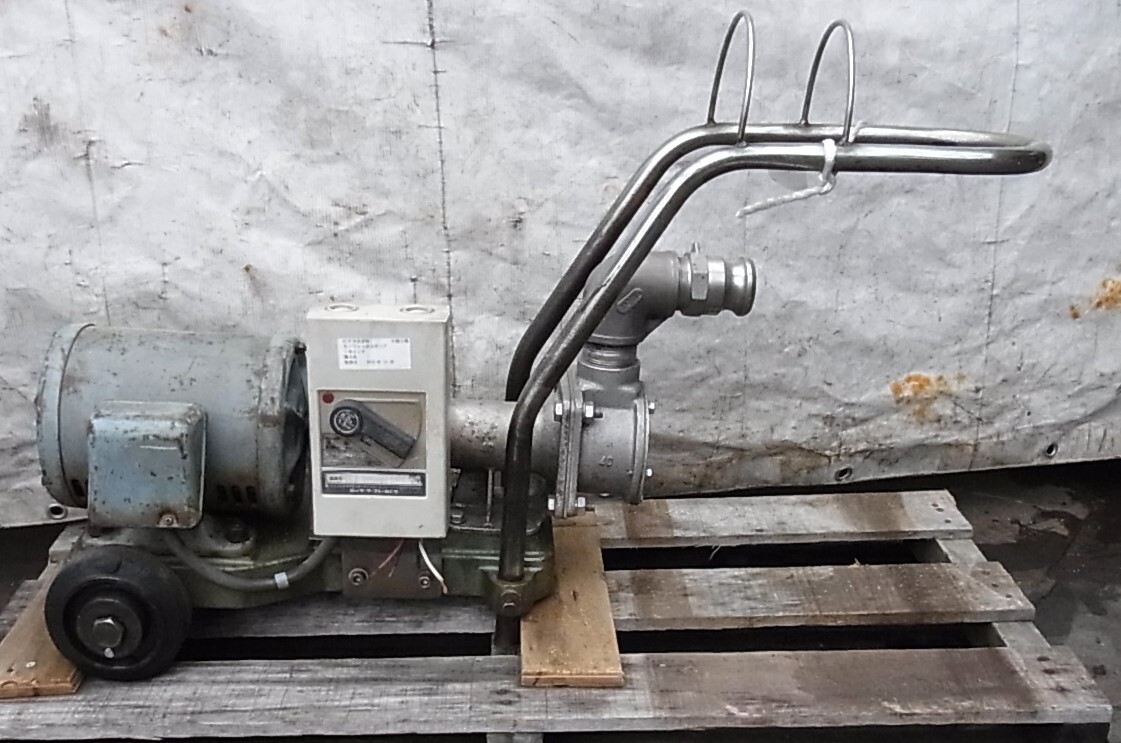 日機装 モノフレックスポンプ1.5KW 1-1/2インチ 台車付き 粘性 日機装 モノフレックスポンプ1.5KW 1-1/2インチ 台車付き 粘性