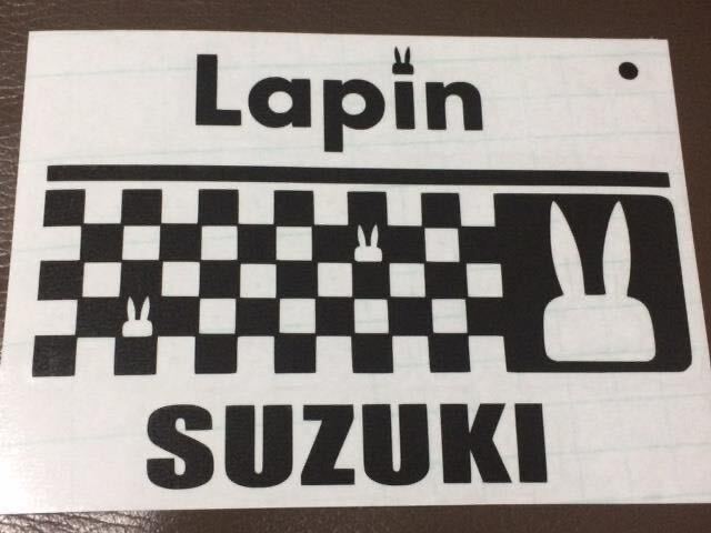 送料無料　色変更可能　ラパン　スズキ　給油口　ステッカー カー 車 SUZUKI かわいい 黒色1枚_画像2