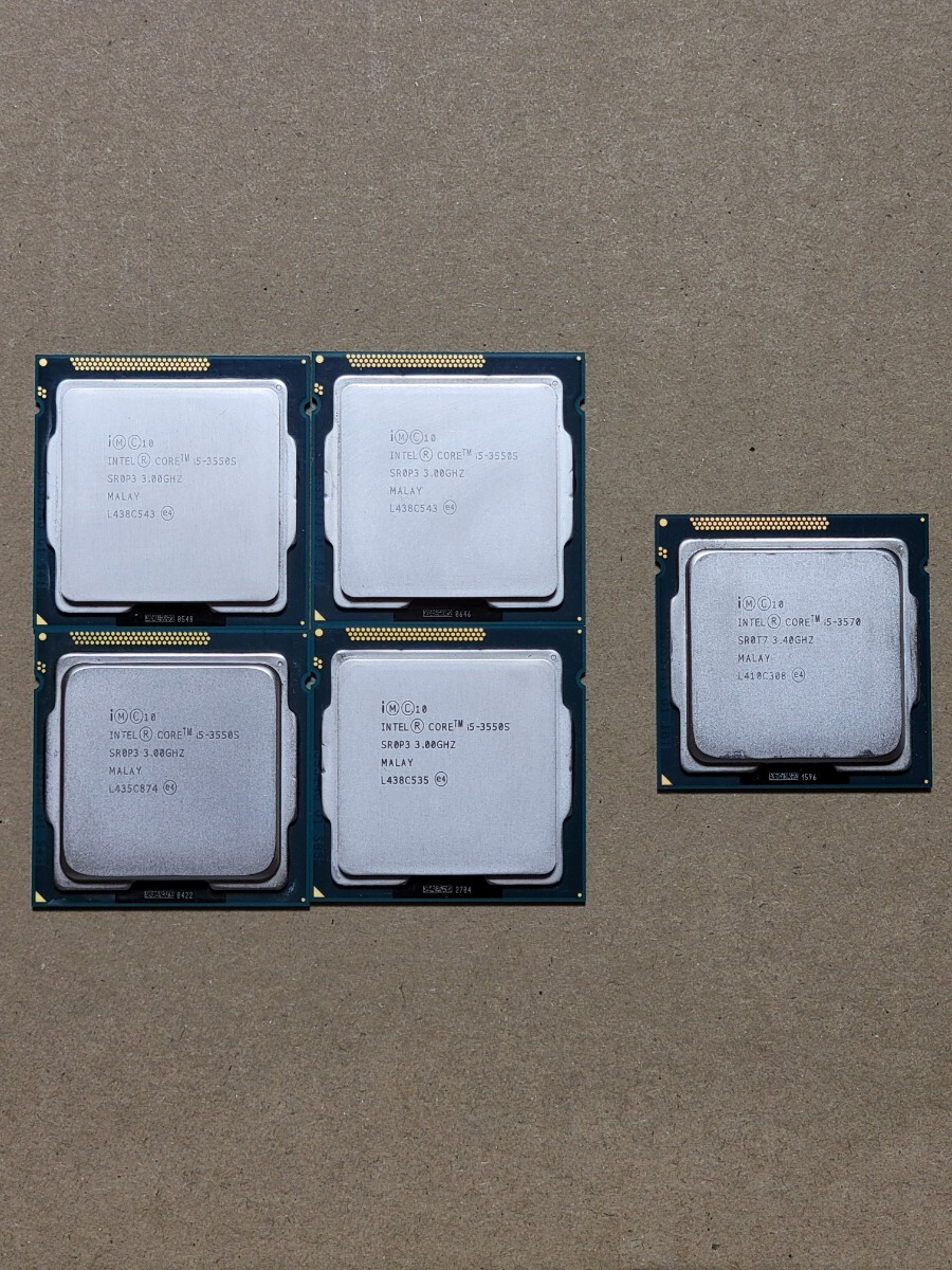 Intel CORE i7-6700 i5-8500 7500 etc. summarize 